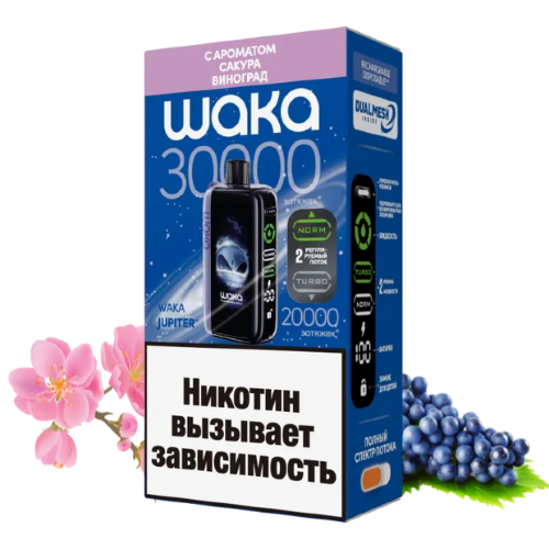 Waka (30000) - Сакура Виноград