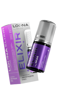 Inflave Loona Elixir - Виноградное Трио