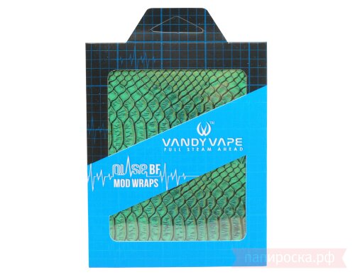 Vandy Vape Pulse BF - наклейка (12 видов) - фото 7