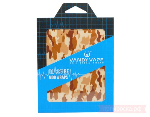 Vandy Vape Pulse BF - наклейка (12 видов) - фото 11