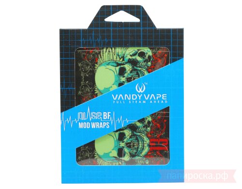 Vandy Vape Pulse BF - наклейка (12 видов) - фото 13