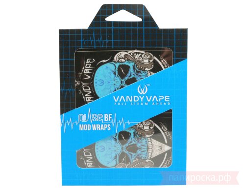 Vandy Vape Pulse BF - наклейка (12 видов) - фото 15