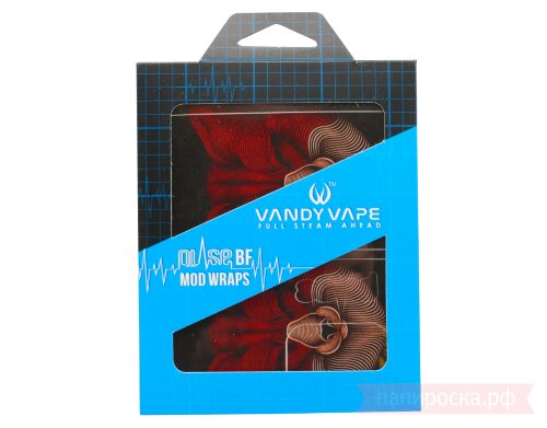 Vandy Vape Pulse BF - наклейка (12 видов) - фото 17