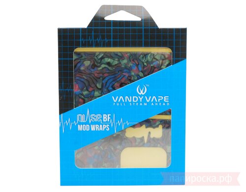 Vandy Vape Pulse BF - наклейка (12 видов) - фото 19