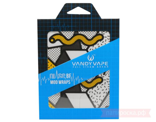 Vandy Vape Pulse BF - наклейка (12 видов) - фото 23