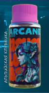 Ароматизатор Arcane - превью 171098
