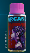 Ароматизатор Arcane - превью 171105