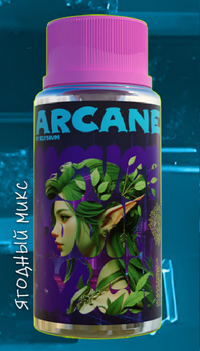 Ароматизатор Arcane - фото 11