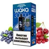 Waka (30000) - Черника Клюква Вишня