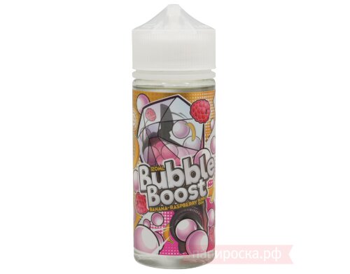 Banana Raspberry - Bubble Boost Cotton Candy