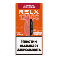 Одноразовый ЭСДН RELX-NOVA (12000) - С ароматом Клубника Киви