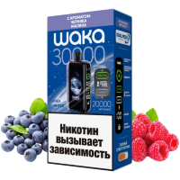 Waka (30000) - Черника Малина