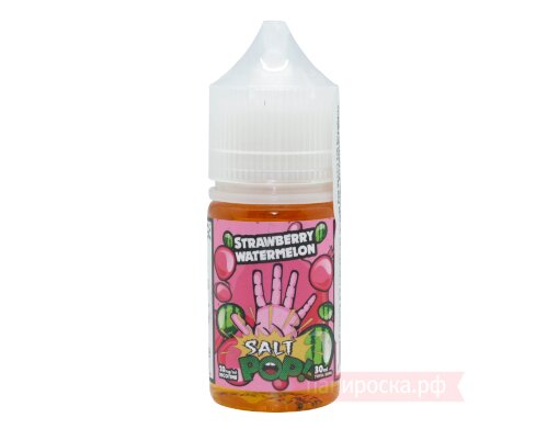 Strawberry Watermelon - Pop Vapors Salt
