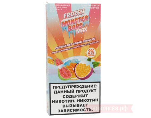 Monster Bars Max - Passionfruit Orange Guava Ice