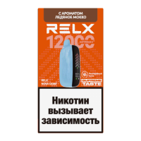 Одноразовый ЭСДН RELX-NOVA (12000) - С ароматом Ледяное Мокко