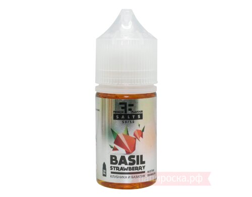 Strawberry & Basil - French Flavour Salt