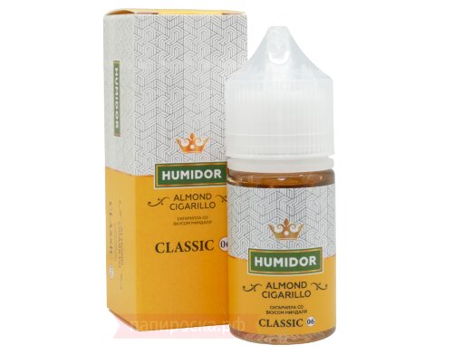 Almond Cigarillo - Humidor Classic