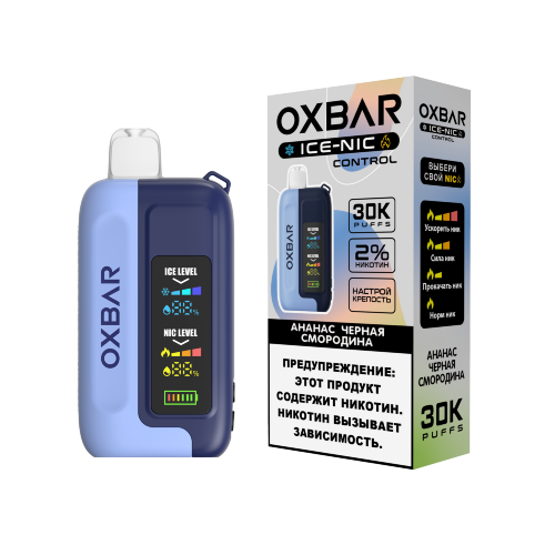 OXBAR (30.000) - Ананас Черная Смородина