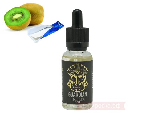 Guardian - Mashera