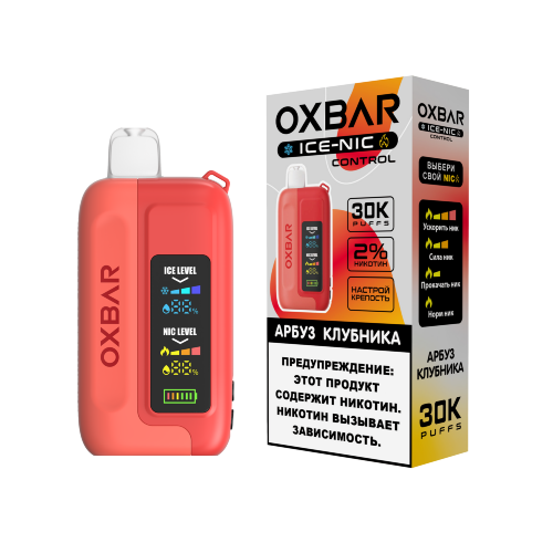 OXBAR (30.000) - Арбуз Клубника