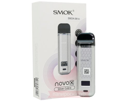 Smok Novo X (800mAh) - набор - фото 2
