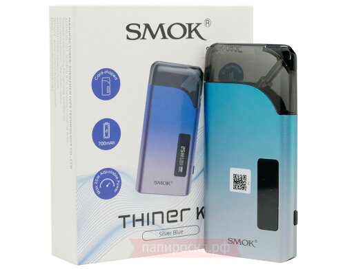 SMOK THINER (700mAh) - набор - фото 2