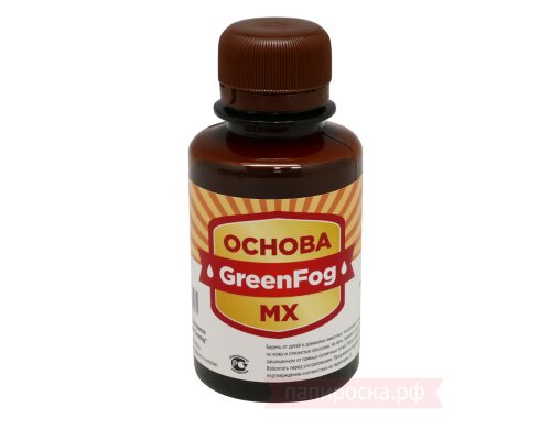 Основа для изготовления жидкостей GreenFog MX