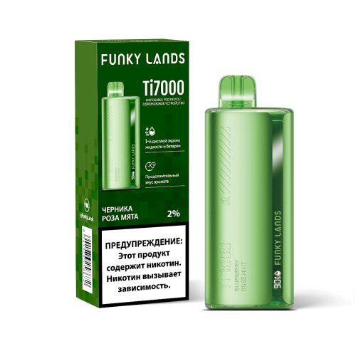 Funky Lands Ti7000 - Черника Роза Мята - фото 2