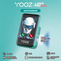 Yooz LINKX PRO Device