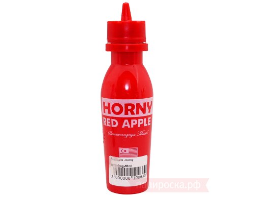 Red Apple - Horny - фото 5
