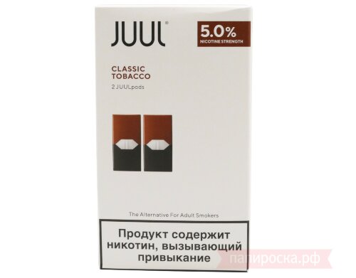 JUUL Classic Tobacco - картриджи (2 шт.)