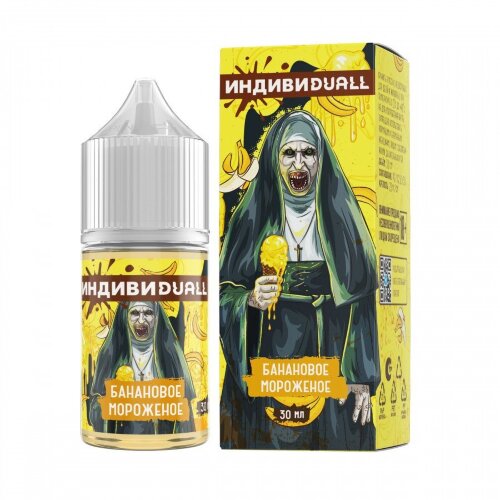 Банановое Мороженое - ИндивиDuall