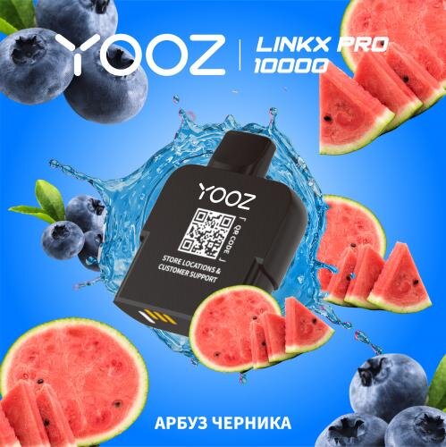 Картридж LINKX PRO Pod -  Арбуз Черника