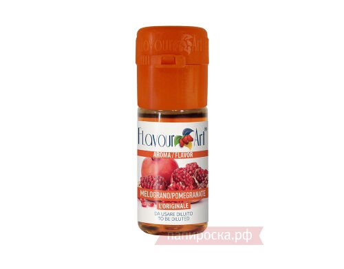 Pomegranate - FlavourArt
