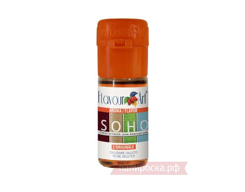 Soho - FlavourArt