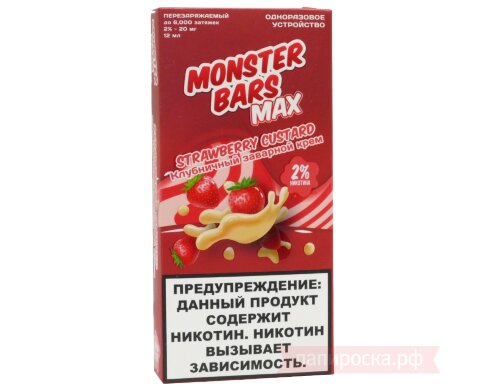 Monster Bars Max - Strawberry Custard