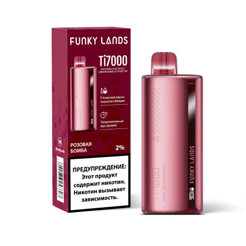 Funky Lands Ti7000 - Розовая Бомба - фото 2