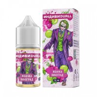 Жвачка Виноград - ИндивиDuall