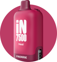 Одноразовый ЭСДН FireRose IN (7500) - С ароматом Гранат