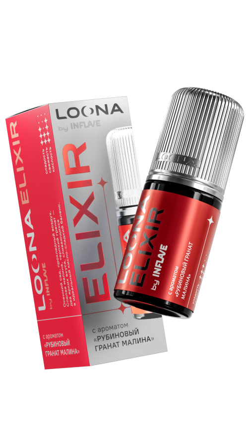 Inflave Loona Elixir - Рубиновый Гранат Малина