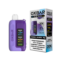OXBAR (30.000) - Ежевика Малина Лёд