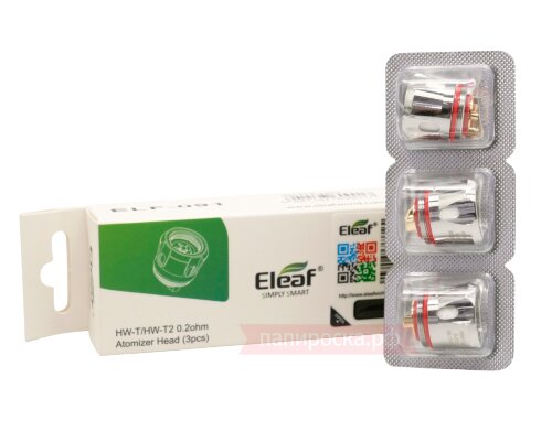 Eleaf HW-T2 (Rotor / Ello) - сменные испарители 