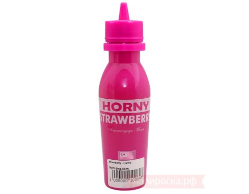 Strawberry - Horny - фото 5