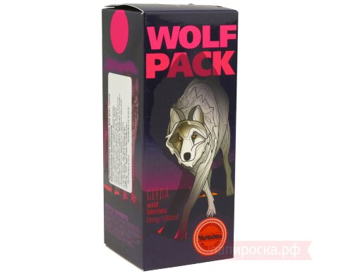 Gerda - Wolf Pack - фото 2