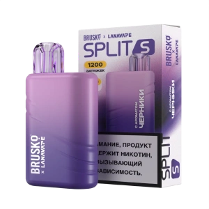 Brusko SPLIT S (1200) -  Черника