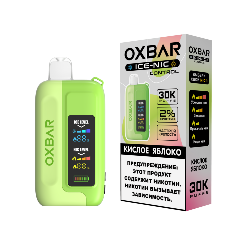 OXBAR (30.000) - Кислое Яблоко