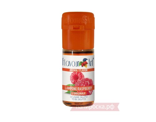 Raspberry (Berryl) - FlavourArt