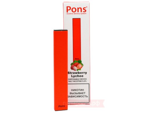 Pons Disposable - Strawberry Lychee