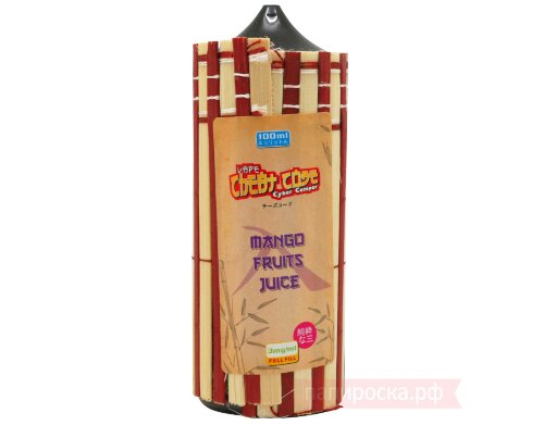  Super Juice (Mango fruits juice) - CHEAT CODE