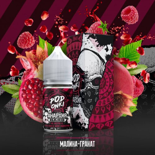  Podonki Анархия  -  Малина-Гранат
